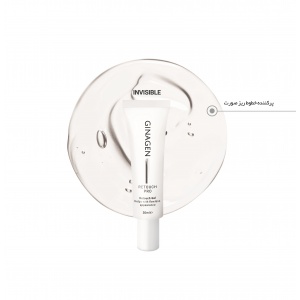 retouch_pro_2_405801823